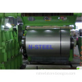 good quality cold roll stainless steel coil 304